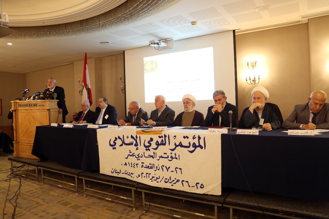 المؤتمر القومي – الاسلامي ينعقد في بيروت : دعم المقاومة ومواجهة التطبيع