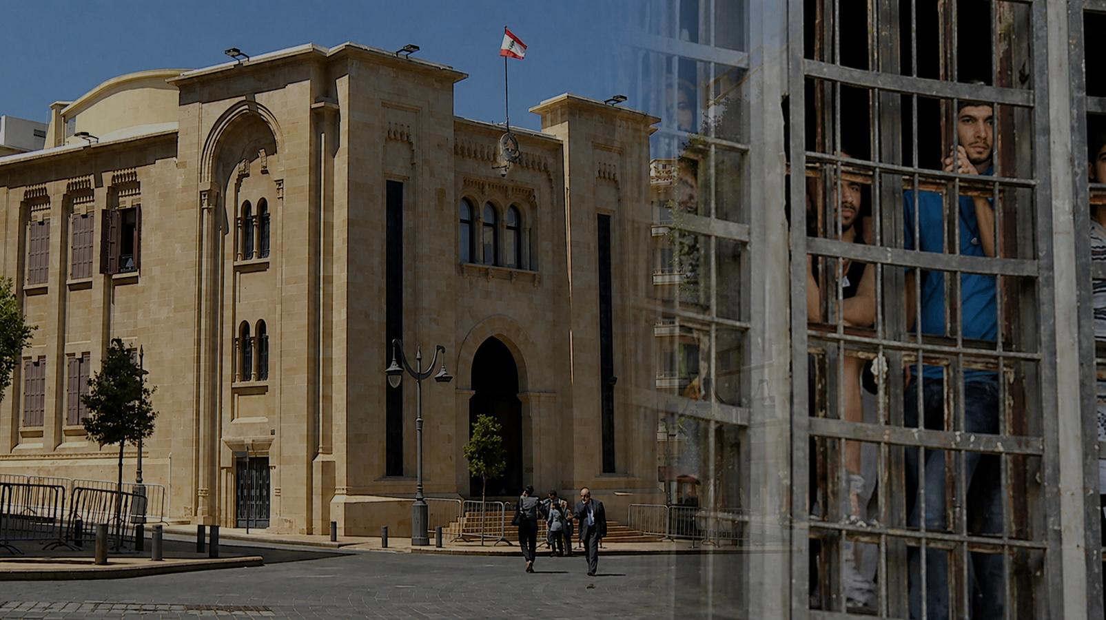 لماذا العفو العام...